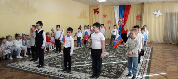 День Защитника Отечества День Защитника Отечества.